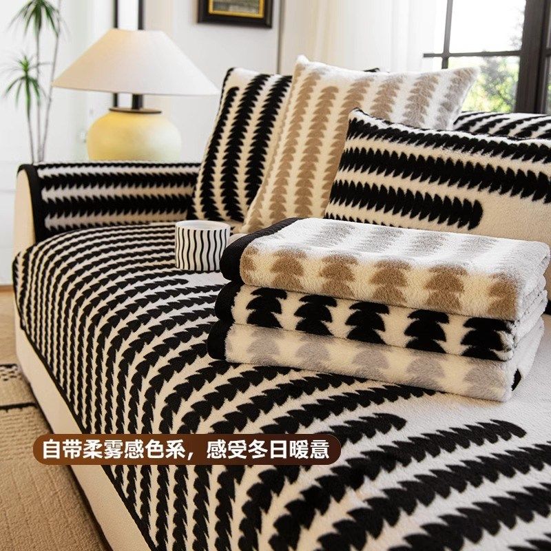 治愈系沙发垫冬季20新款加厚沙发盖布巾保暖沙发坐垫全包沙发,淘宝优惠券,粉丝福利购,淘宝优惠卷