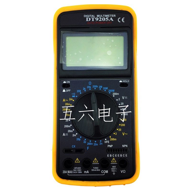 DT9205数字万用表电工电子实验组装焊接装配实训教学DIY散件,淘宝优惠券,粉丝福利购,淘宝优惠卷