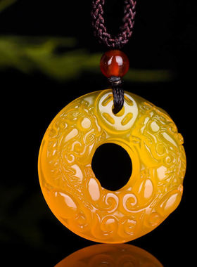 Natural Chinese Chalcedony Hand Carved Jade Pendant Necklace