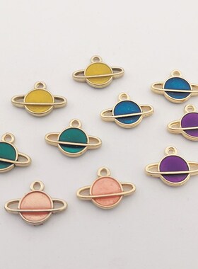 20pcs 16*12mm Mini Enamel Saturn Charms Double Sided Planet