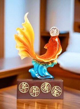 锦鲤鱼摆件年年有余桌面招财摆件家居办公室玄关酒柜开业装饰礼品