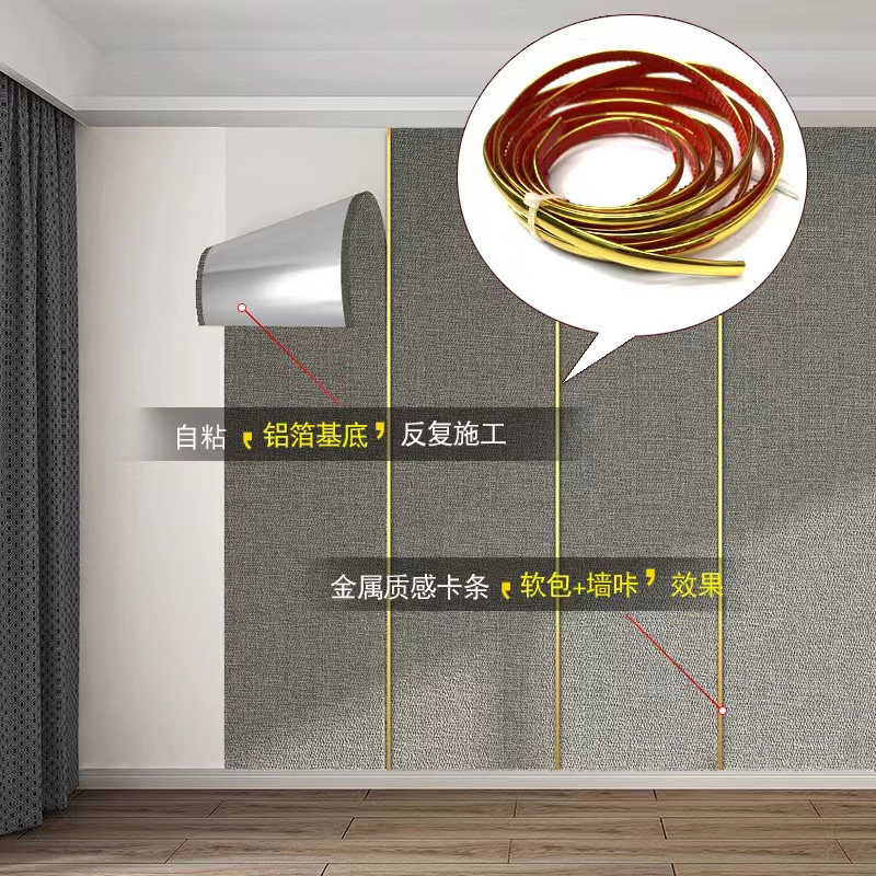 墙纸自粘壁纸3d立体墙贴电视背景墙装饰卧室床头软包防撞亚麻墙布,淘宝优惠券,粉丝福利购,淘宝优惠卷