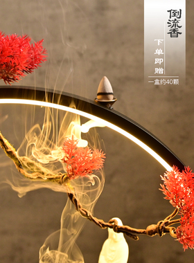 桌面假山流水摆件创意客厅造景装饰台灯雾化加湿乔迁门店开业礼品