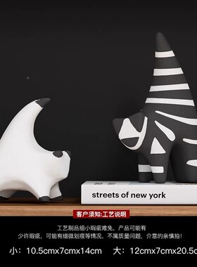 欧式简约黑条纹平面猫术摆件玄关艺CEG饰样白板间客厅茶几家居软