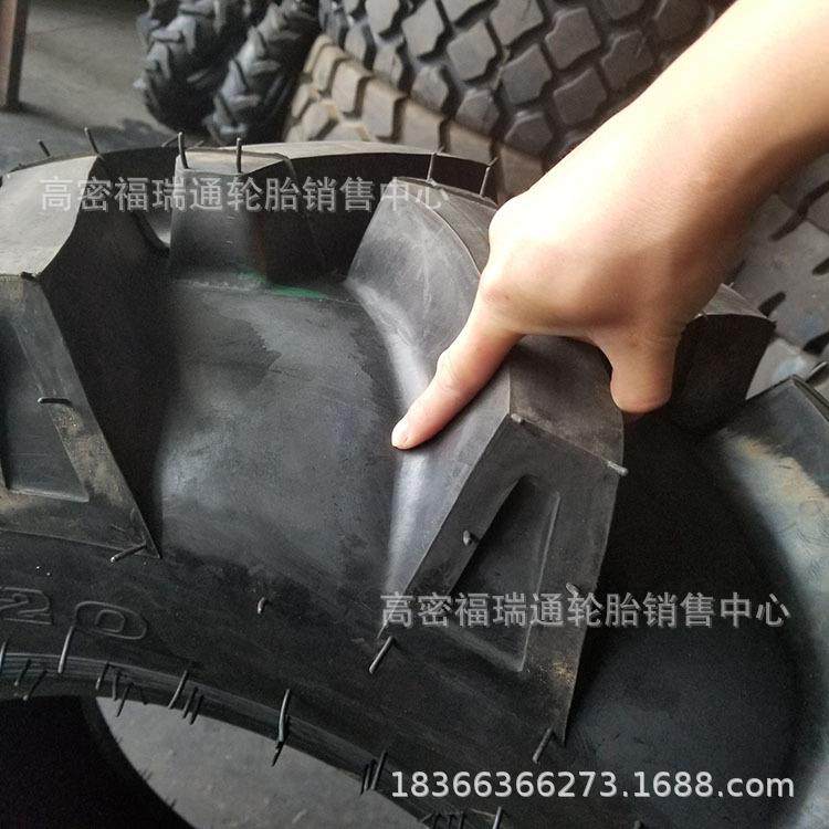 16/70-20农用车人字花纹轮胎16-70-20小型装载机耐磨工程机械轮胎,淘宝优惠券,粉丝福利购,淘宝优惠卷