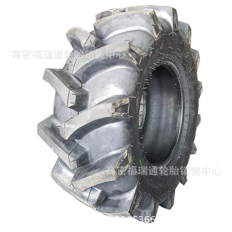 16/70-20农用车人字花纹轮胎16-70-20小型装载机耐磨工程机械轮胎,淘宝优惠券,粉丝福利购,淘宝优惠卷