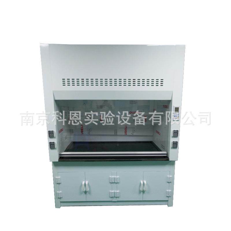 pp通风柜化验室实验室pp台式桌上通风橱钢木全木通风柜耐腐蚀,淘宝优惠券,粉丝福利购,淘宝优惠卷