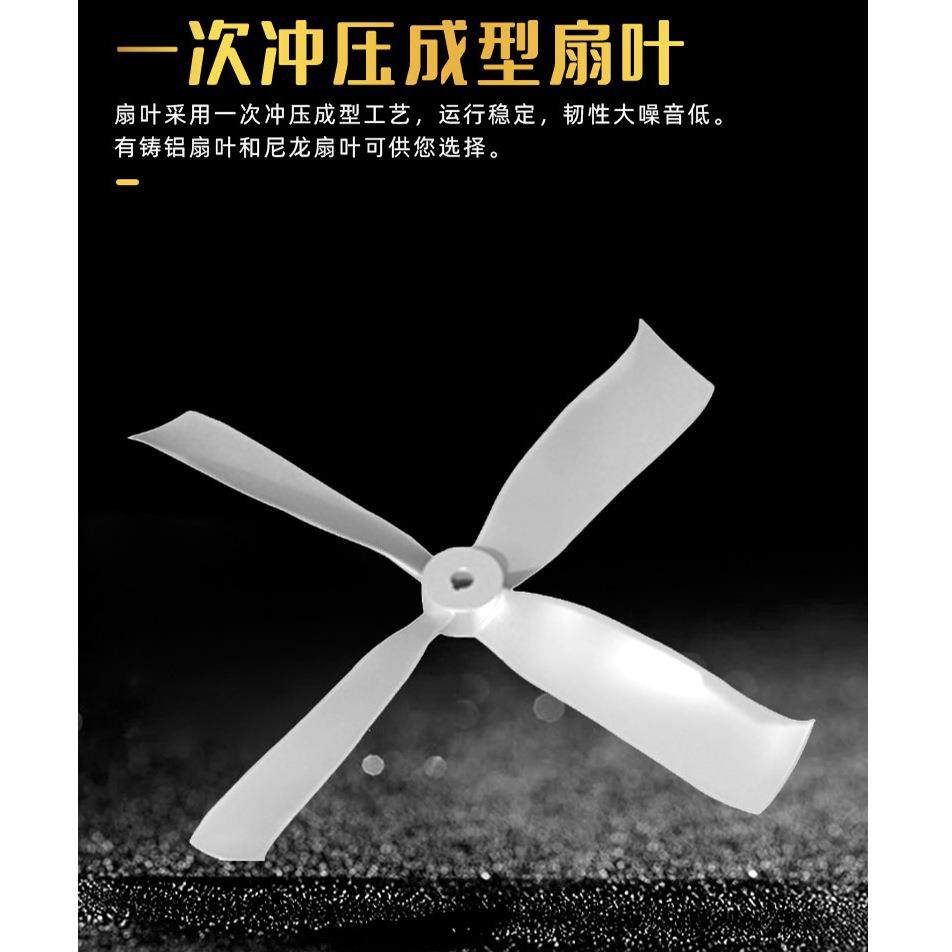 厂家负压风机 养殖厂大棚降温工业排气扇 畜牧车间玻璃钢负压风机,淘宝优惠券,粉丝福利购,淘宝优惠卷