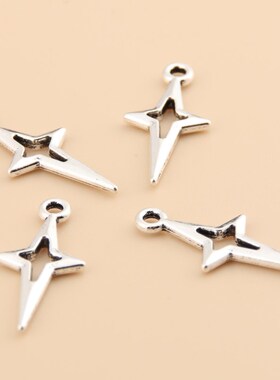 100pcs Silver Color 23x10.5mm Star Charm Shooting Stars Pend