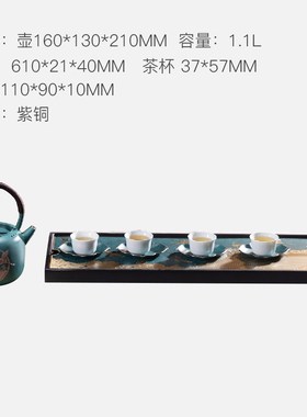 朱炳仁铜 铜壶单人便携泡茶壶功夫茶具瑞鹤茶礼装