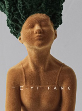 一匚植绒创意小女孩拼色摆件样板间售楼处儿童房客厅人物软装饰品