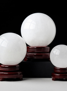 天然白水晶球白冰洲球方解石球原石打磨家居改善办公室客厅摆件