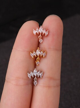 1Piece Curved Cz Cartilage Stud Helix Rook Conch Screw Back