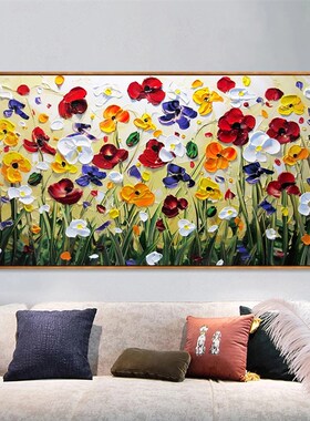 Nordic Art Abstract Flowers Oil Painting on  Wall Art Poster