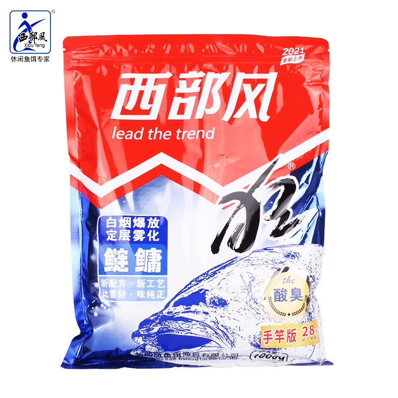 西部风鱼饵狂鲢鳙草莓酸臭手竿湖库花篮饵料花白鲢大胖头鱼食腥臭,淘宝优惠券,粉丝福利购,淘宝优惠卷