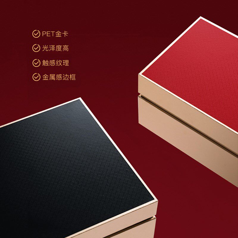 天汇茶叶包装礼品盒高档茶叶罐白茶红茶通用礼盒陈皮包装空盒定制,淘宝优惠券,粉丝福利购,淘宝优惠卷