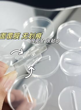 亚克力底座2.5厘米3.5厘米透明通用圆形卡槽配件通用片片立牌DIY