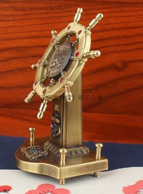 高档纯黄铜舵手落地领航者船舵指南针转转汽车载小摆件桌面装饰品