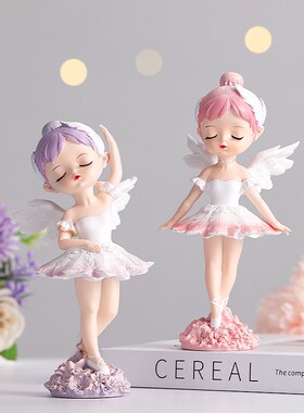 现代创意芭蕾舞者少女孩摆件样板房间卧室公主房优雅装饰品小摆设