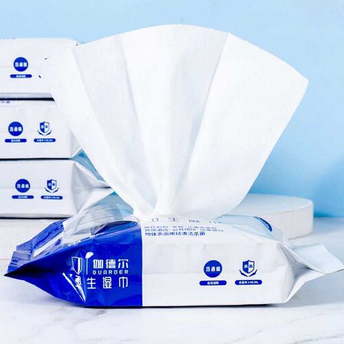 Hygienic cleaning wet wipes 20 pies can be small package por - 图1
