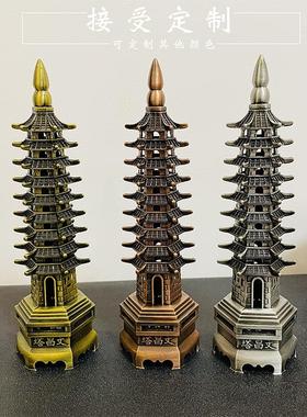 纯金属文昌塔摆件13层十三层9九层书房办公桌书桌文昌笔学生礼品