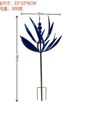 跨境风车地插摆件复古铁艺园艺工艺品旋转风铃金属田园装饰品礼物