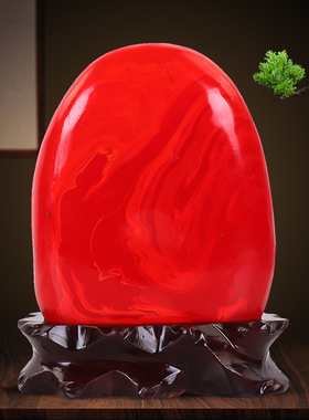 鸡血石原石南非红碧玉观赏石头摆件奇石景观石家居客厅办公室装饰