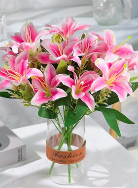 Artificial Flowers  7 Heads Wedding Party Visiting Patient G