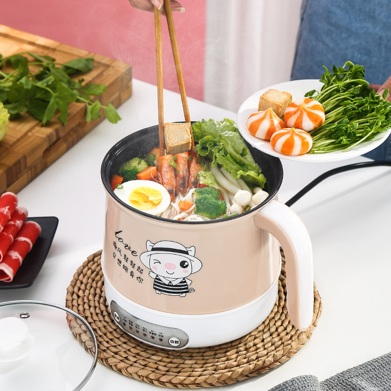 智能锅宿舍学生锅小功率小电锅多功能电热锅家电煮锅小火锅单人锅,淘宝优惠券,粉丝福利购,淘宝优惠卷