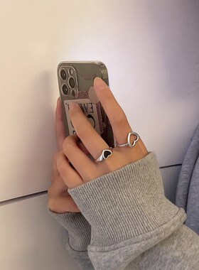 New Korea Fashion Heart-Shaped Ring Simple Design Hip-Hop Pu