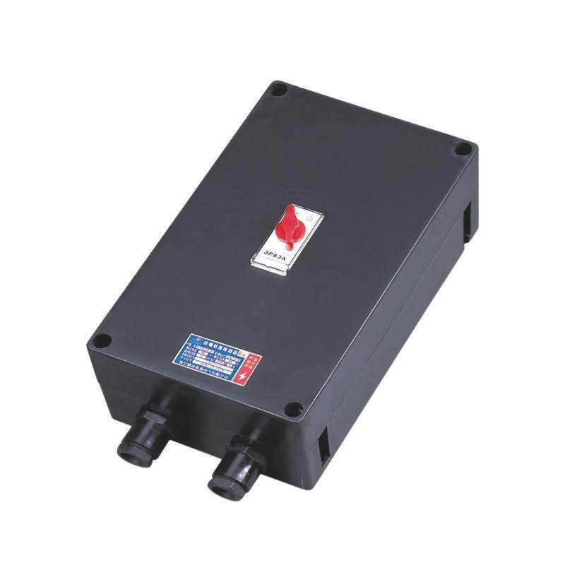 腾达防爆断路器防爆空气开关带漏电保护配电箱空箱接线箱明装,淘宝优惠券,粉丝福利购,淘宝优惠卷