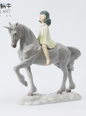 周蓝色蜗牛勇敢的心艺术白马雕塑办公家居摆件饰品