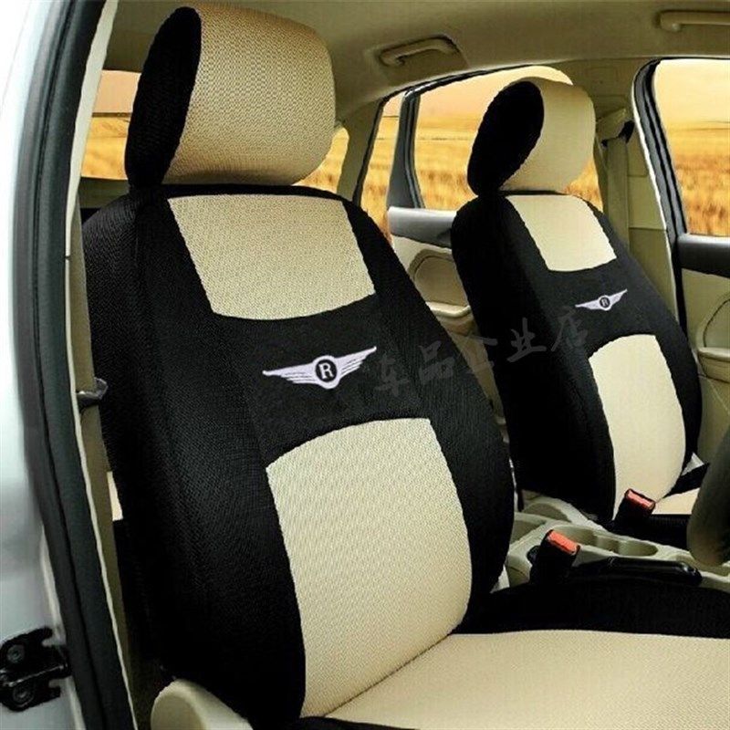 奇瑞瑞麒M1G3G5X1威麟V5X5瑞虎3艾瑞泽3全包专用汽车座四季通用,淘宝优惠券,粉丝福利购,淘宝优惠卷