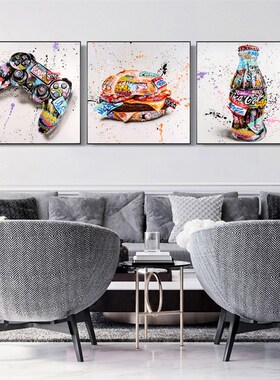 Graffiti Hamburg Game Controllers Drinks Street Art  Print P