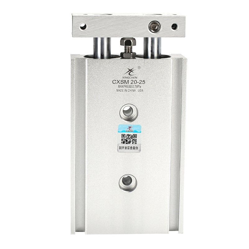 星辰小型气动轴杆气缸CXSM/TR/10/15/20//32*20*30**S,淘宝优惠券,粉丝福利购,淘宝优惠卷