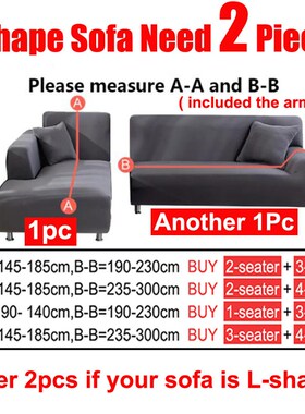Solid Sofa Cover for Living Room 1/2/3/4 Seater Sofa Cover E