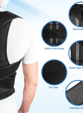 Posture Corrector Back Support Shoulder Back Brace Posture C