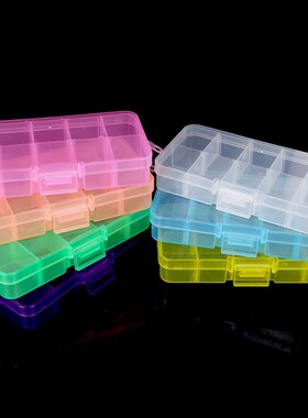 12.8x6.5x2.2cm Hot Sale DIY Best Organizer Storage Beads Box