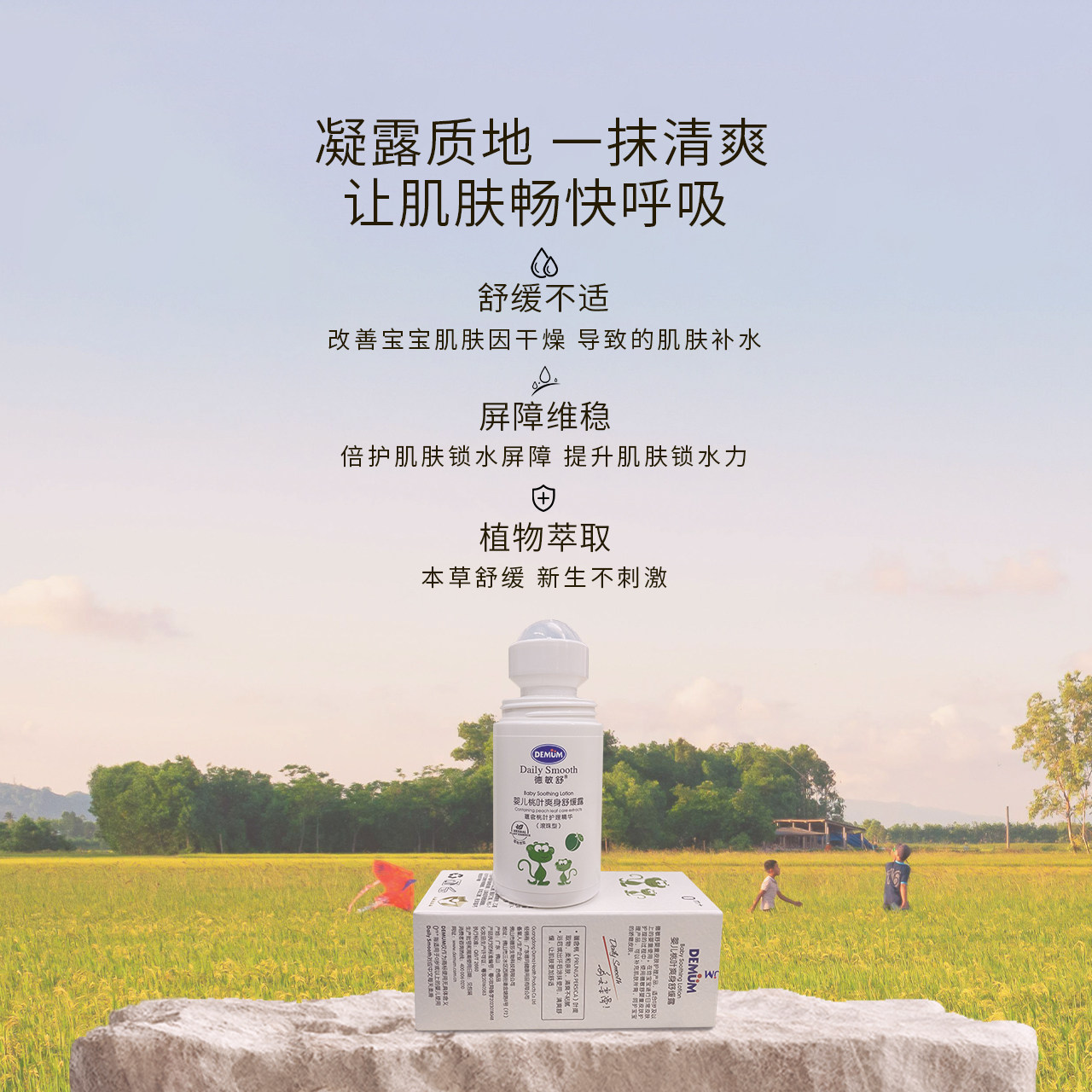 图 5