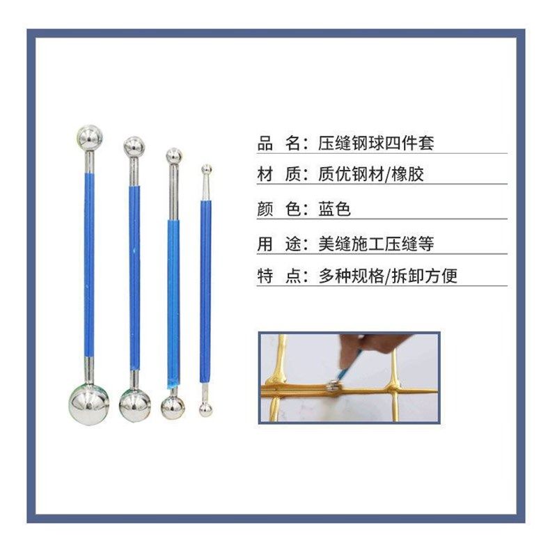 美缝剂环氧彩砂施工工具管胶枪瓷砖地砖专用美缝胶枪,淘宝优惠券,粉丝福利购,淘宝优惠卷