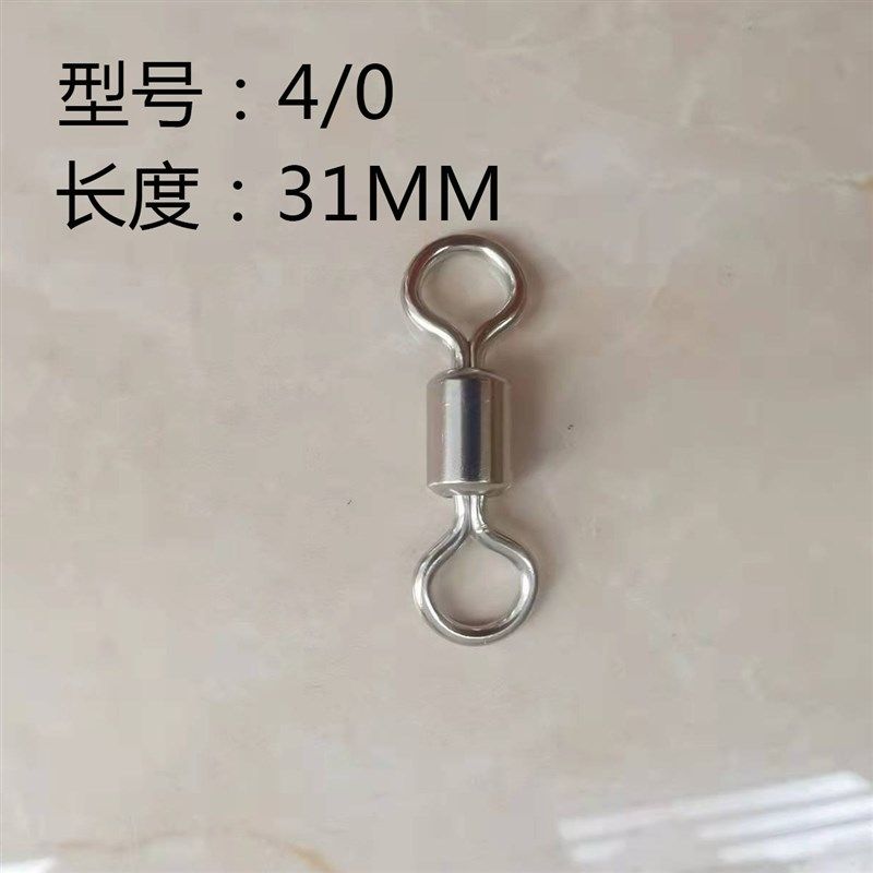 鲈鱼扣竿海钓超强拉力玻纤棒八字环渔具装鲈鱼钩钓竿三本锚钩,淘宝优惠券,粉丝福利购,淘宝优惠卷