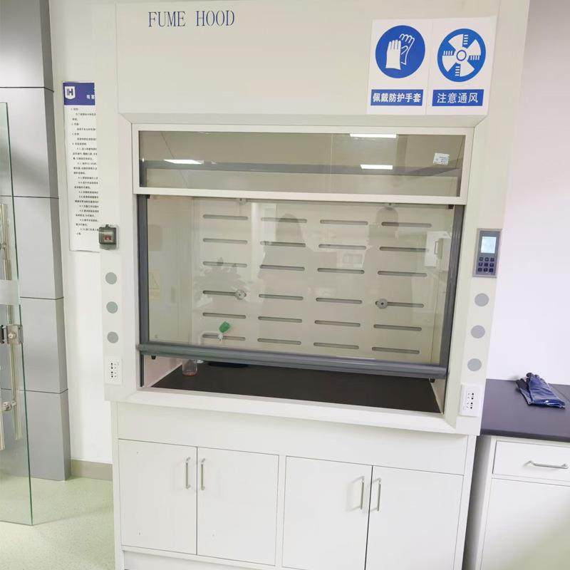 实验室全钢通风柜 304不锈钢实验室通风橱PP通风柜玻璃钢通风厨,淘宝优惠券,粉丝福利购,淘宝优惠卷