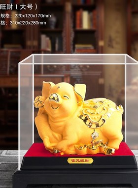 绒沙金猪年十二生肖猪 金猪摆件家居工艺品保险4S店活动礼品定制