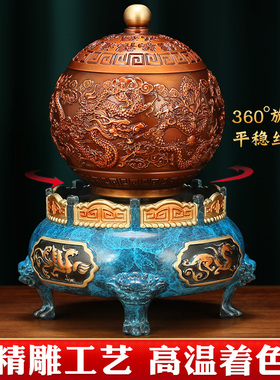吉善缘 铜九转乾坤鼎摆件 客厅办公室家居装饰开业礼品工艺礼品摆