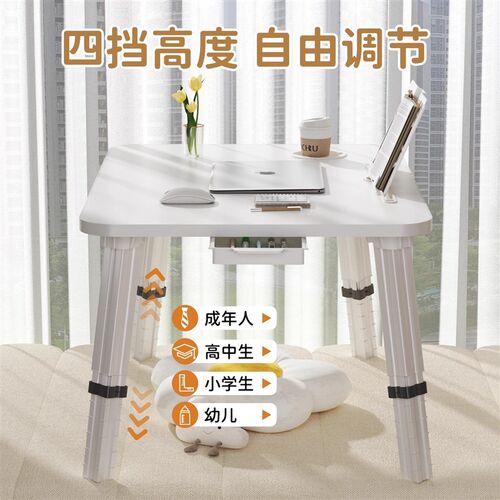 Adjustable bed, small table, home folding desk, bedroom bay - 图0