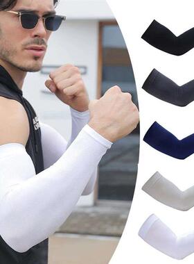 1 Pair Summer Sunscreen Sleeves Ice Silk Mens Plus Size Arm