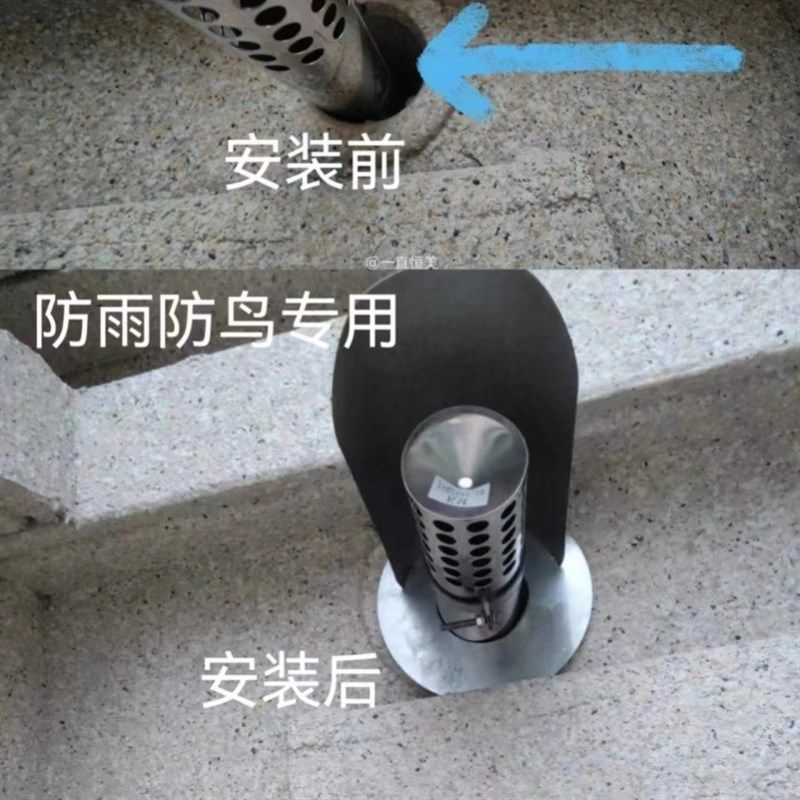 新款不锈钢风帽外墙出风口排气罩油烟机排烟管通风口防雨罩防鸟罩,淘宝优惠券,粉丝福利购,淘宝优惠卷