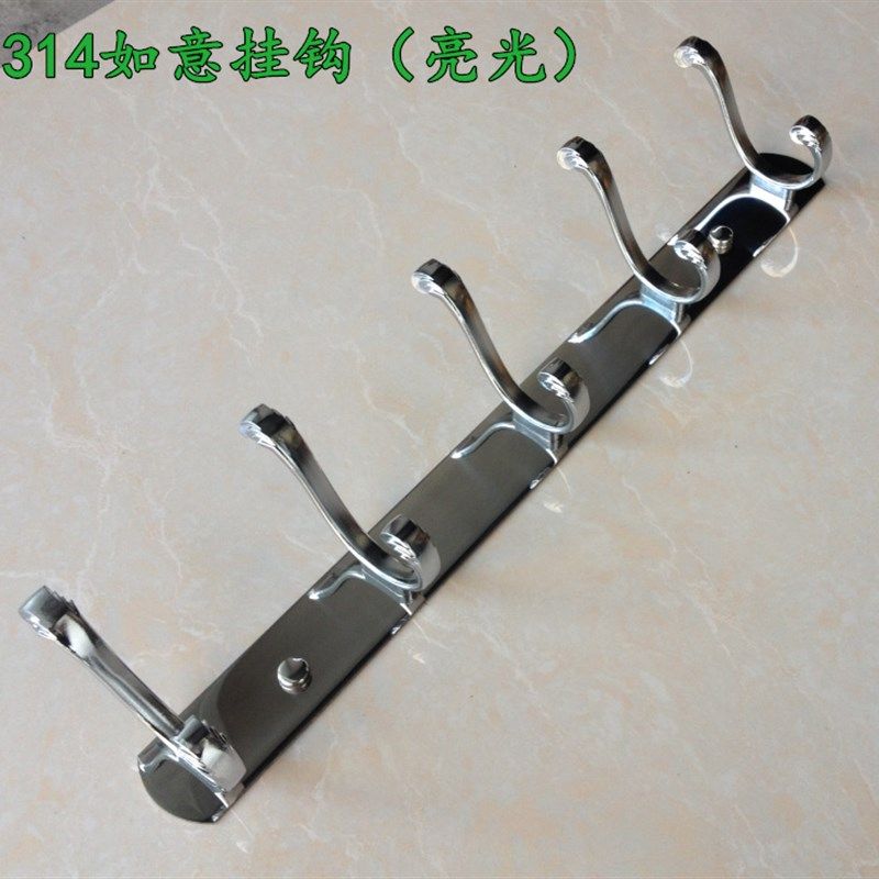 不锈钢衣钩排钩家装主材衣橱挂衣钩壁挂门后浴室创意仿古衣柜挂钩,淘宝优惠券,粉丝福利购,淘宝优惠卷