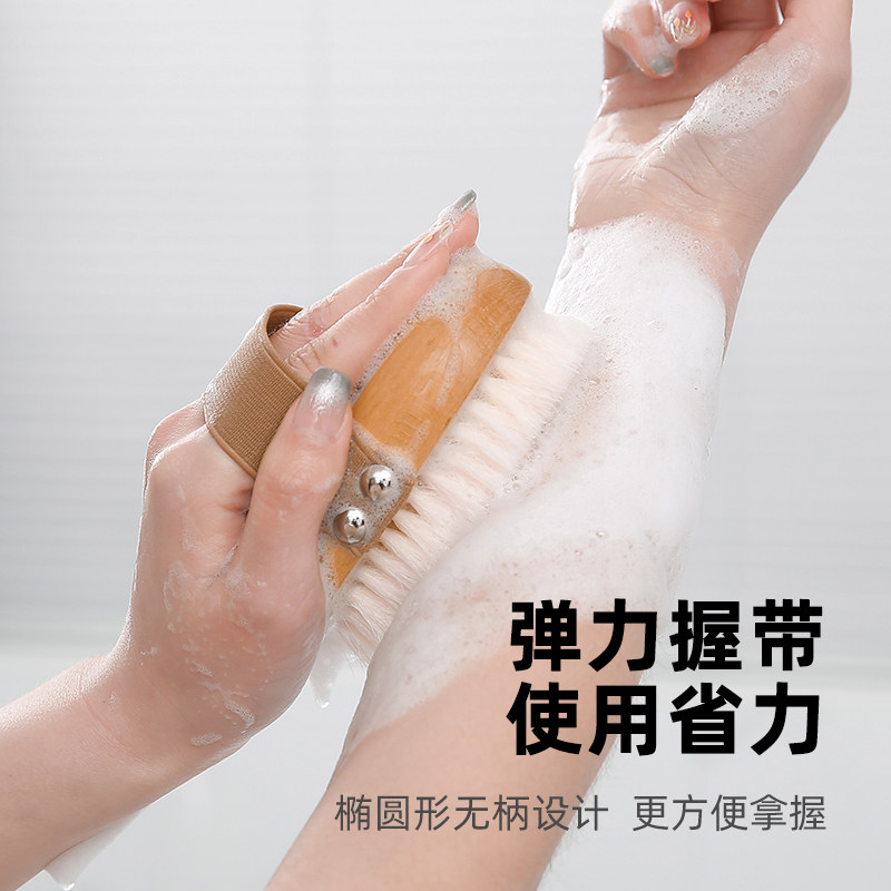 素娘 软毛洗澡刷 搓泥搓澡沐浴刷身体刷洗澡磨砂膏专用刷子去角质,淘宝优惠券,粉丝福利购,淘宝优惠卷