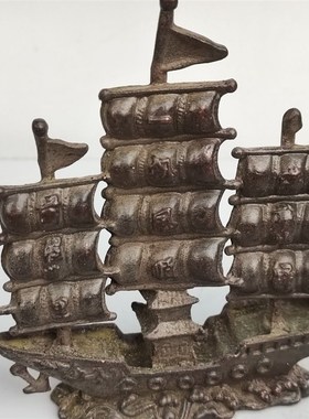 民间收藏龙舟一帆风顺摆件老旧货古铜器立体帆船老物件收藏